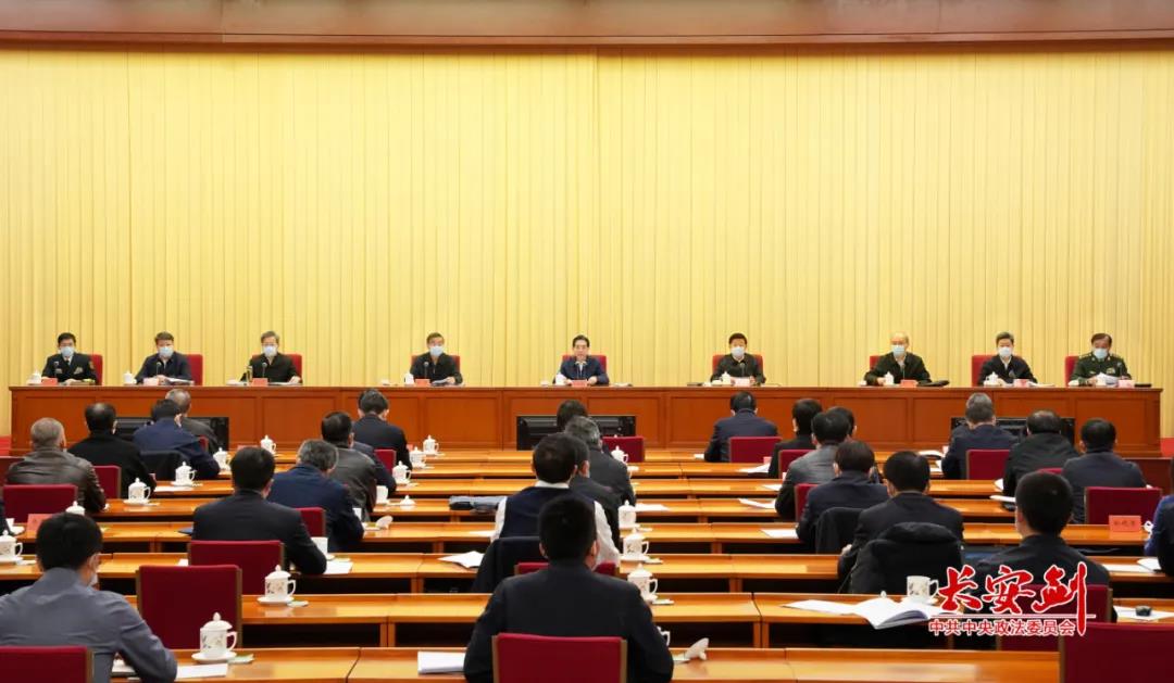 微信图片_20201112154830.jpg 微信图片_20201112154830.jpg