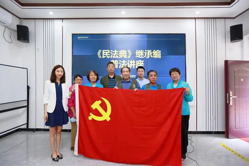 微信图片_20210604163028.png 微信图片_20210604163028.png