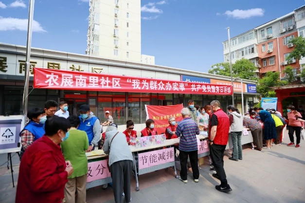 微信图片_20210604163108.png 微信图片_20210604163108.png