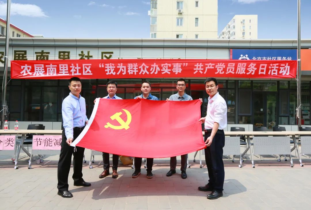 微信图片_20210604163510.png 微信图片_20210604163510.png