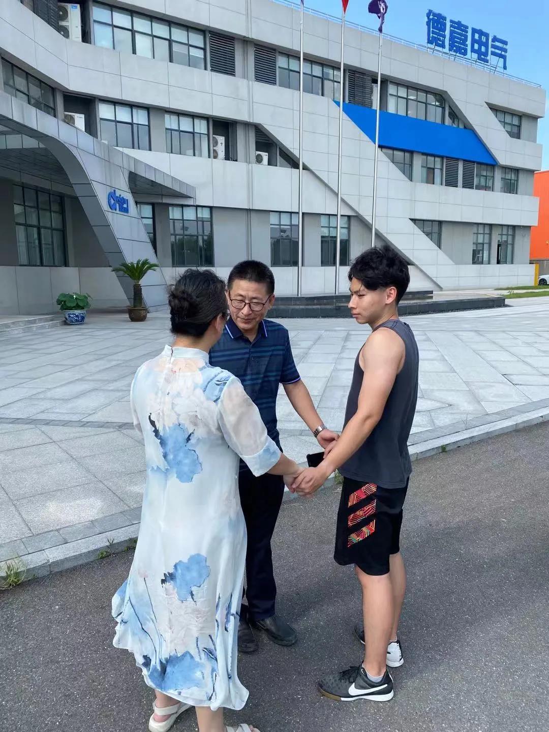 微信图片_20210727104915.jpg 微信图片_20210727104915.jpg