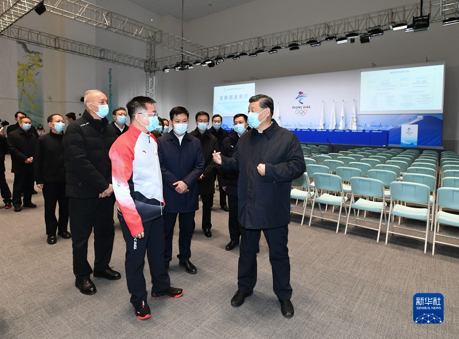 W020220105697853600982.jpg W020220105697853600982.jpg