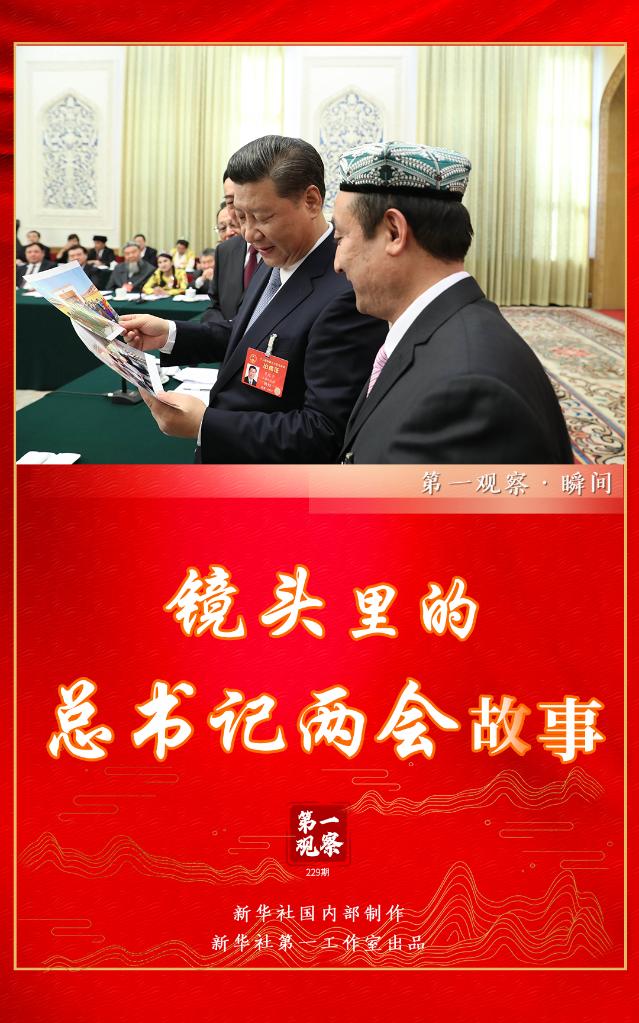 微信图片_20220304115041.jpg 微信图片_20220304115041.jpg