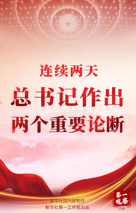 微信图片_20220308092233.jpg 微信图片_20220308092233.jpg