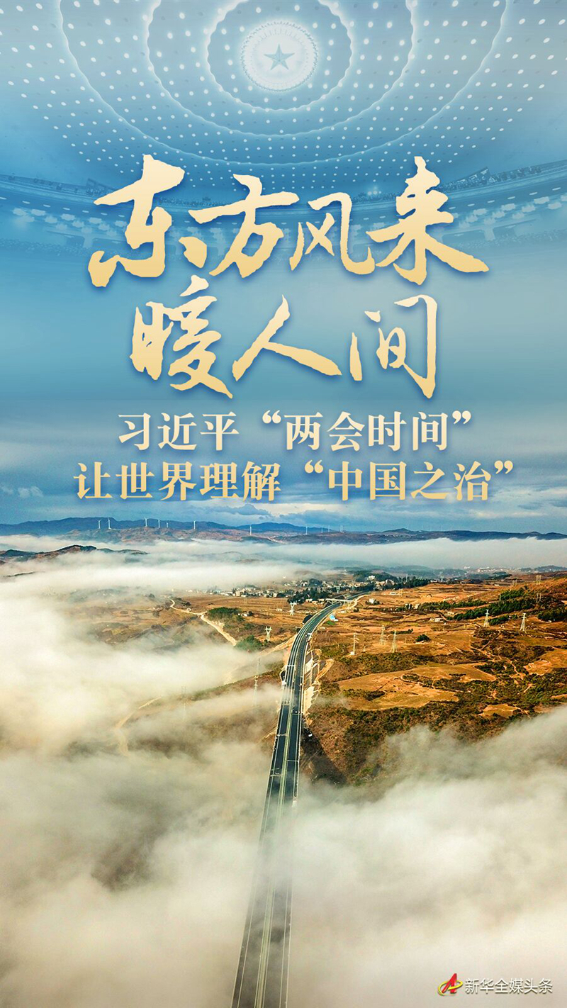 微信图片_20220312110044.jpg 微信图片_20220312110044.jpg