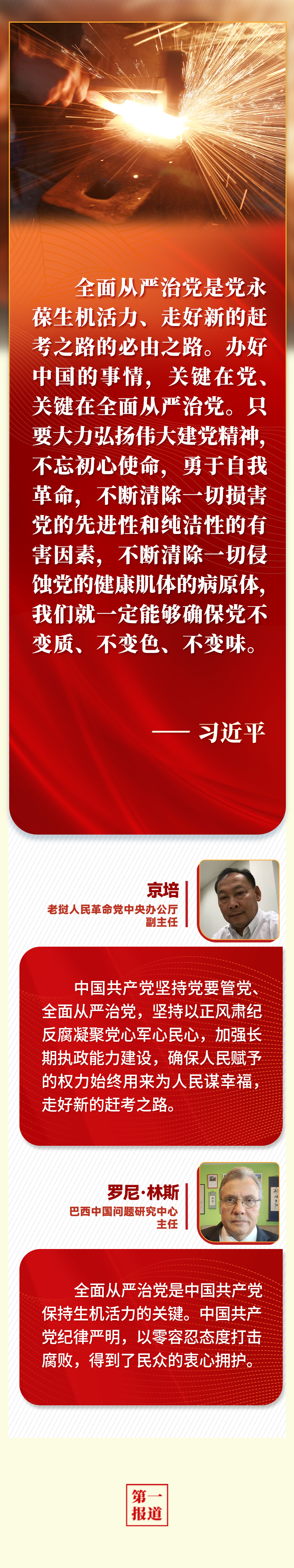 微信图片_20220315091109.png 微信图片_20220315091109.png