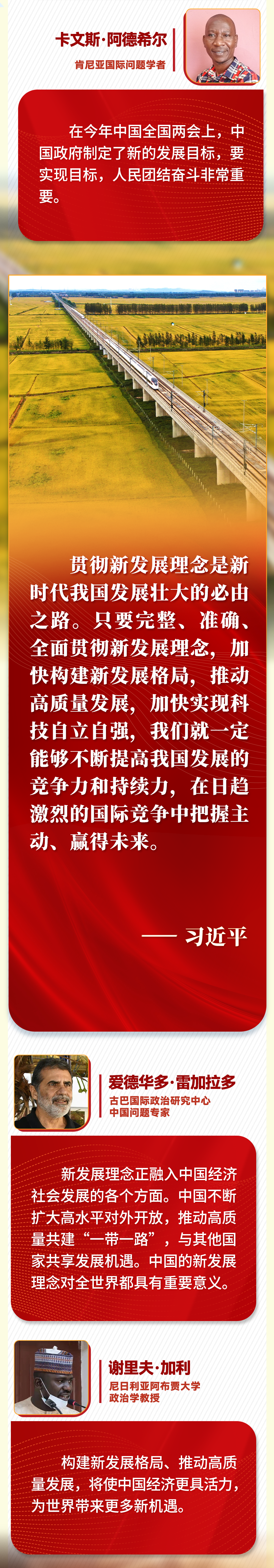 微信图片_20220315091039.png 微信图片_20220315091039.png