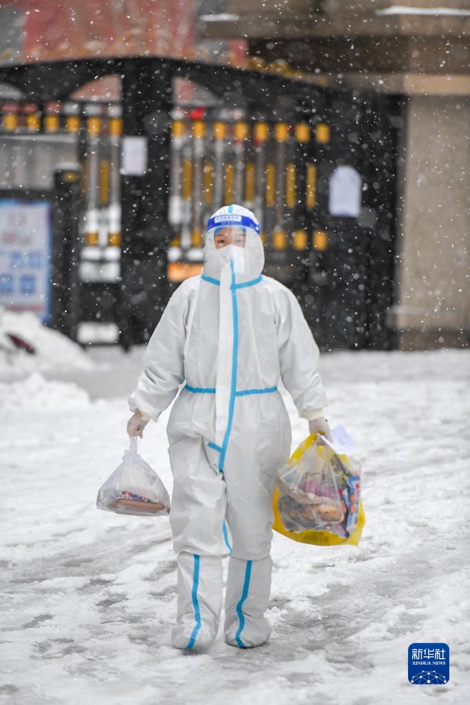 W020220318582751439989.jpg W020220318582751439989.jpg