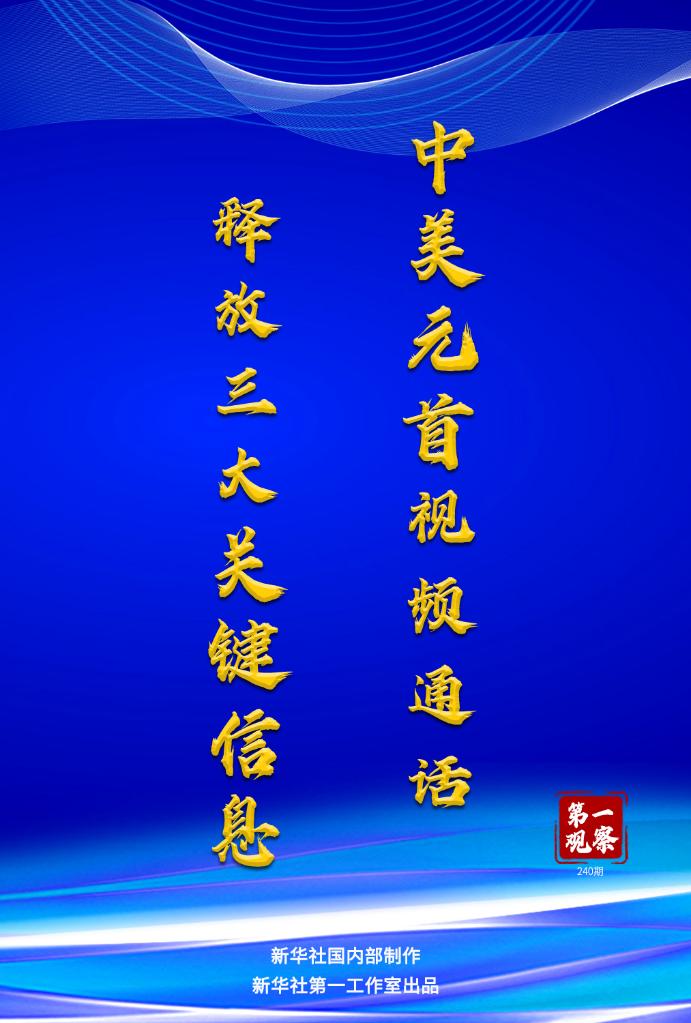 微信图片_20220321092318.jpg 微信图片_20220321092318.jpg