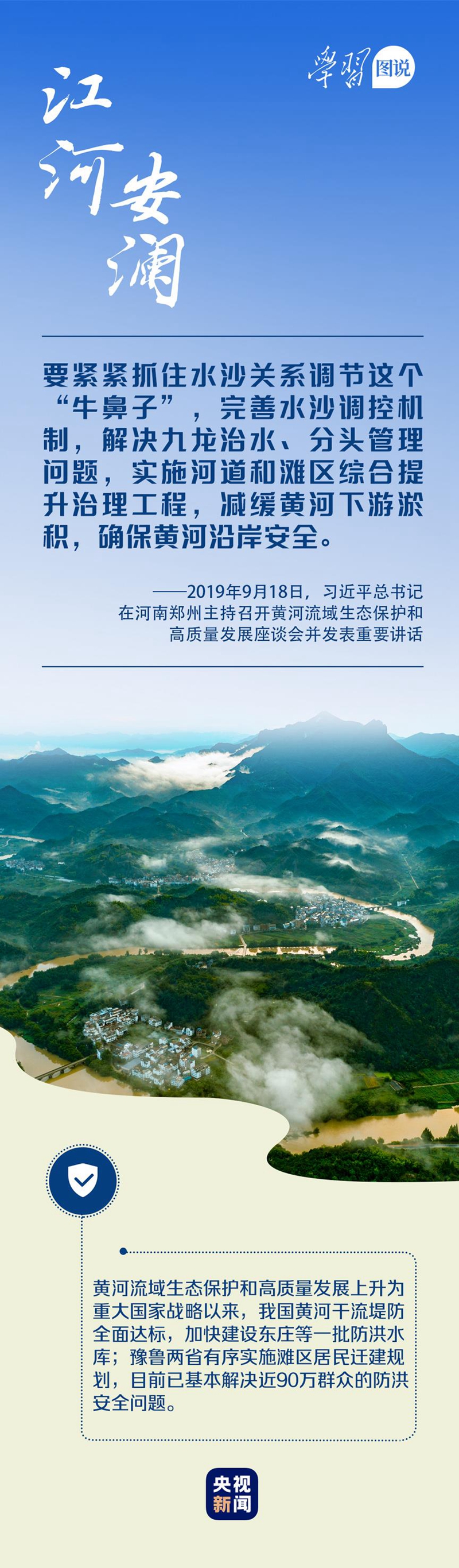 微信图片_20220323092819.jpg 微信图片_20220323092819.jpg