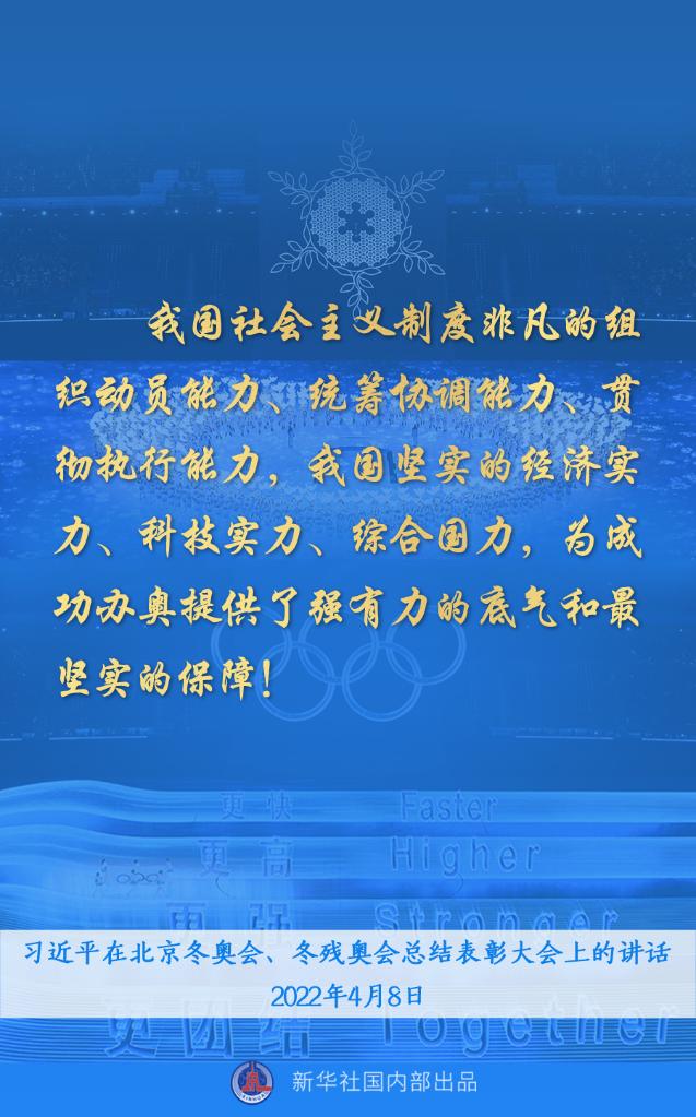 微信图片_20220408160225.jpg