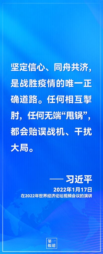 微信图片_20220413153207.png