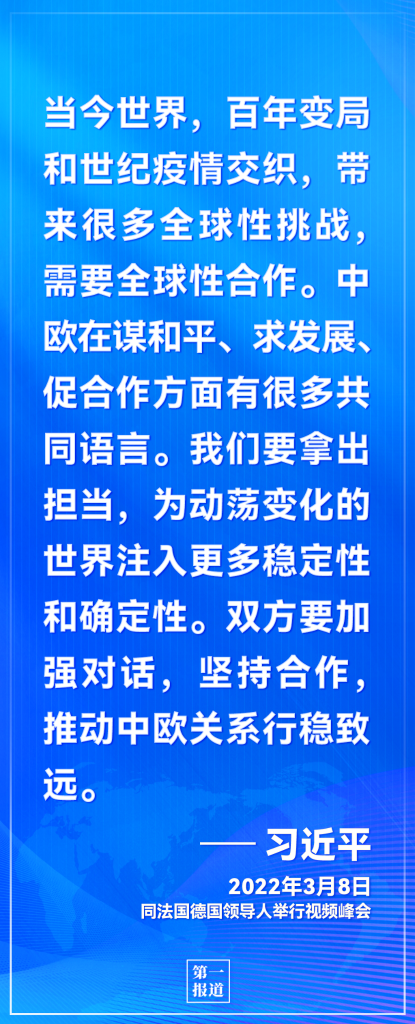 微信图片_20220413153408.png