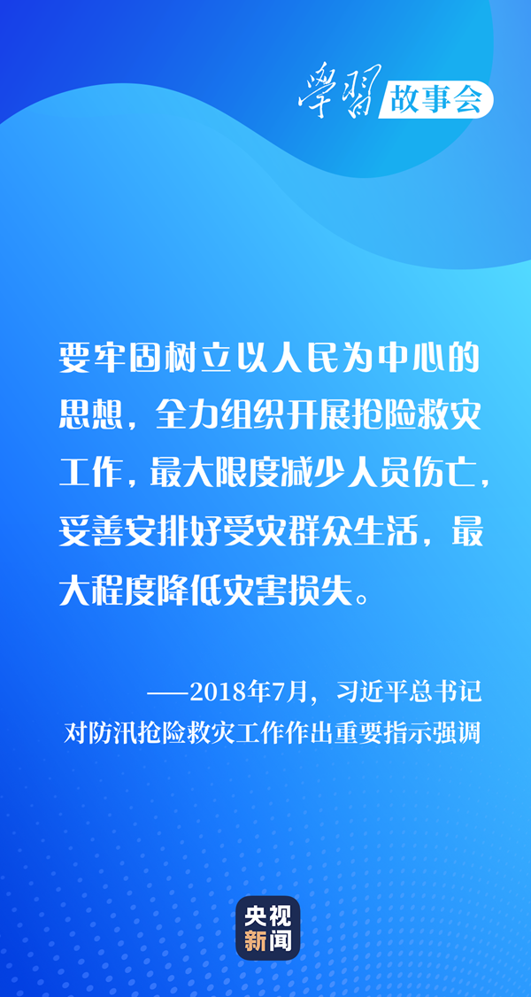 微信图片_20220513093802.png