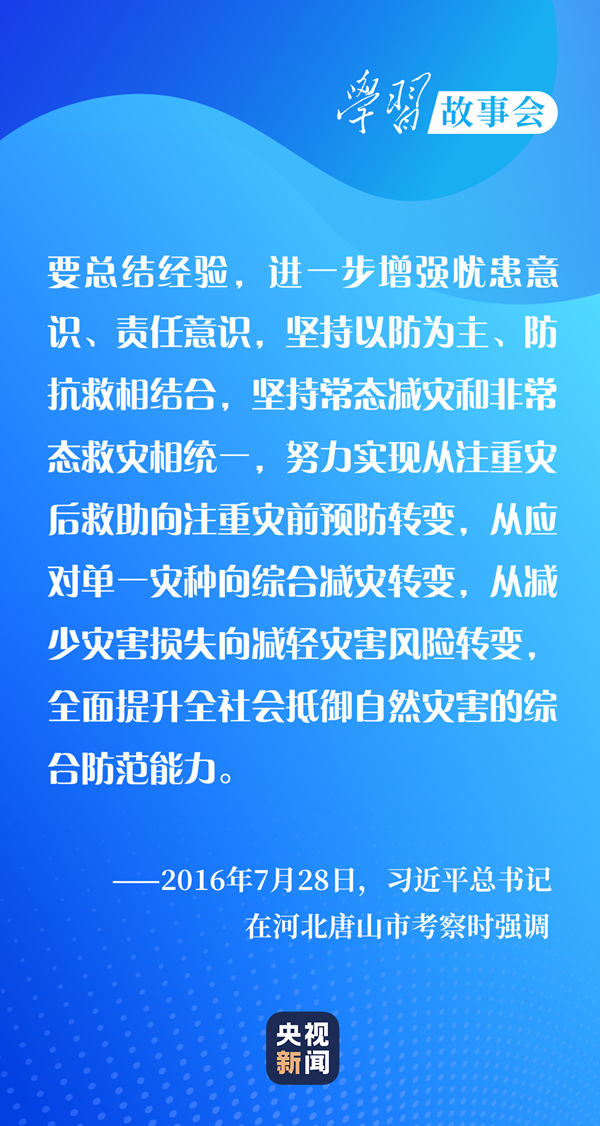 微信图片_20220513094107.png