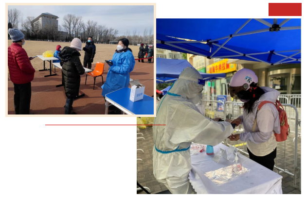 图片.png 图片.png