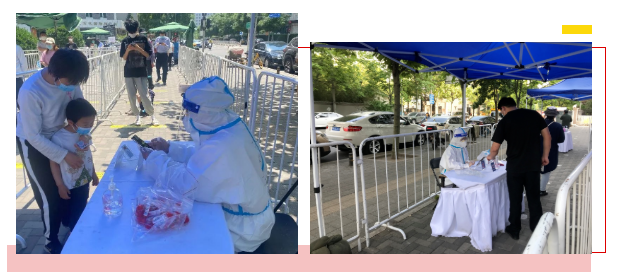 图片.png 图片.png