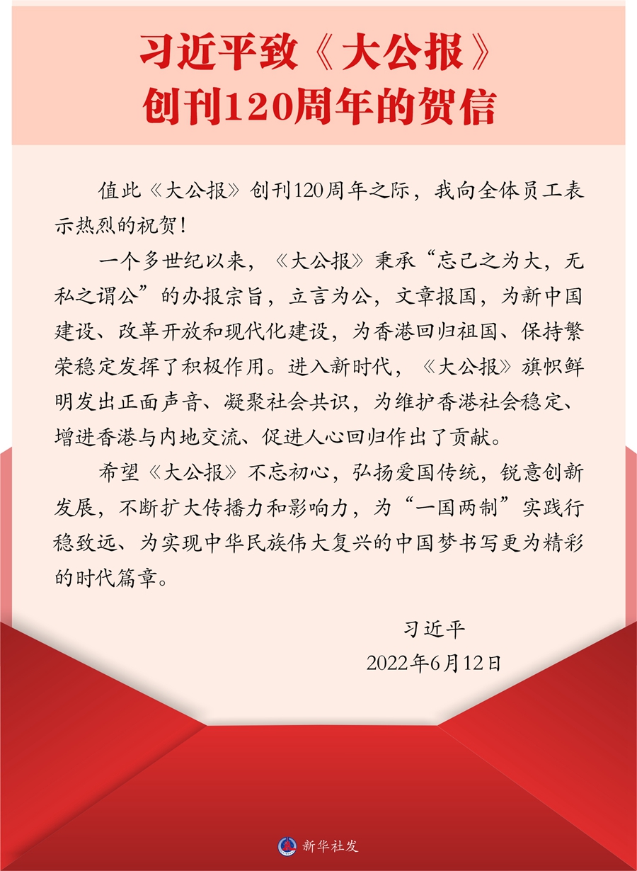 微信图片_20220613094120.jpg 微信图片_20220613094120.jpg