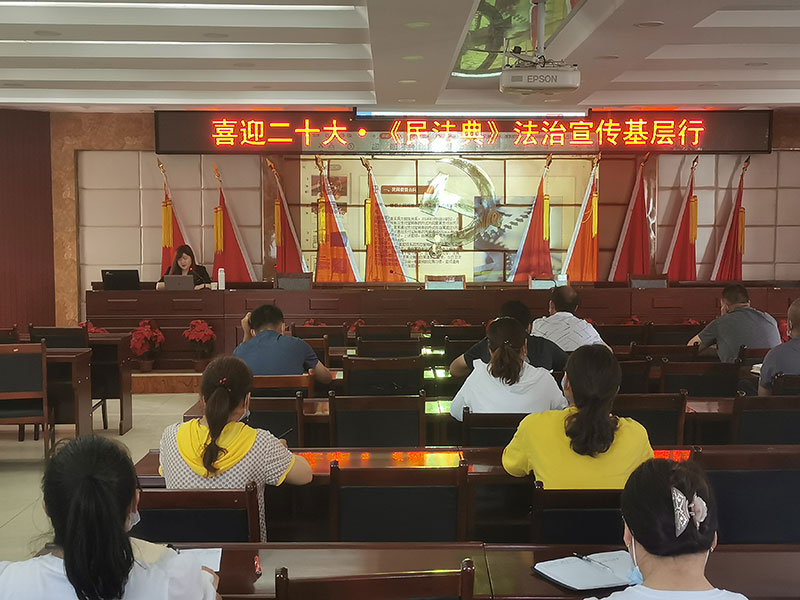 5月27日,塞北律师事务所魏娅律师在红旗农场开展民法典宣讲.jpg 5月27日,塞北律师事务所魏娅律师在红旗农场开展民法典宣讲.jpg