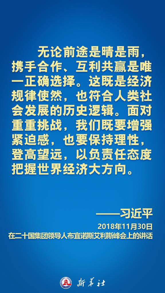 微信图片_20221114103653.jpg 微信图片_20221114103653.jpg