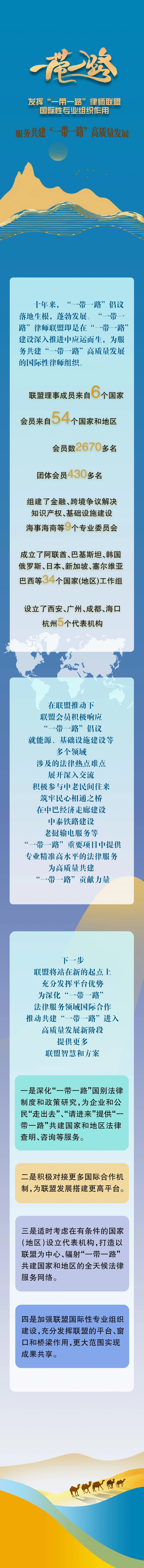 W020231026714286192318.jpg W020231026714286192318.jpg