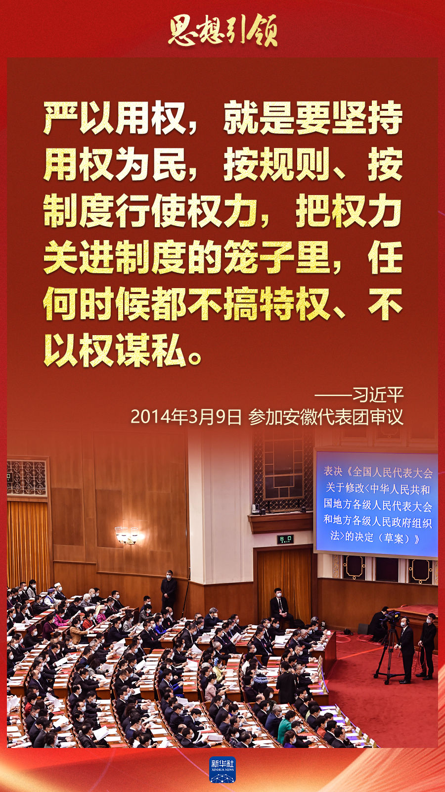 3e963a6cc7ac6c948354e1ff92224033_20240305d1b1f3980180484f9eaafec1e25eefaa_2024030570b0e8da7b124a32886fea52c7d433bd.jpg 3e963a6cc7ac6c948354e1ff92224033_20240305d1b1f3980180484f9eaafec1e25eefaa_2024030570b0e8da7b124a32886fea52c7d433bd.jpg